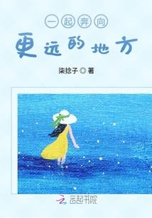 天亡之子