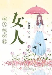 永寂无夜