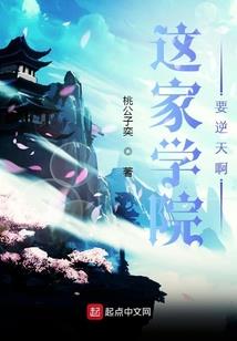 此生长契