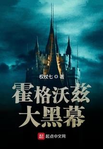 欲踏山河