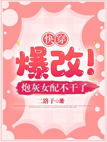 山海昆仑