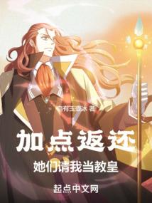 我历经三世