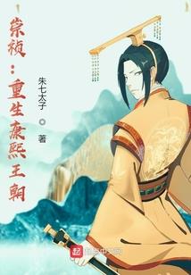痴情总裁：亲爱的，回家吧