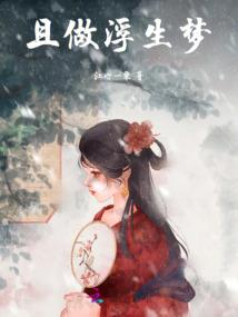 0时0分0秒