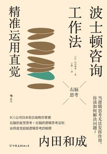 图娅