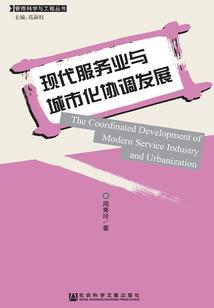 你是我触手可及的光芒