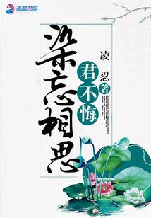 毁灭之星