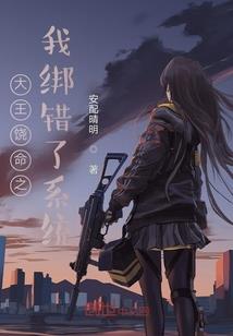 逐梦二零零三