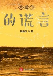 笪蜀