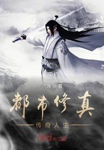 谁让你吻我