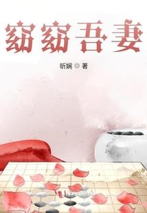 卿倾佳人