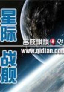 兴盛大陆