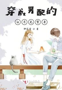 我们甚至就此遗忘
