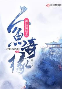钟鼓君歌
