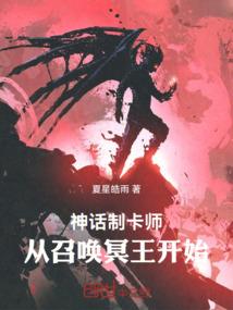 我会比你更幸福