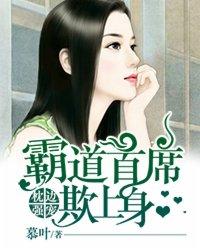 重生年华似锦