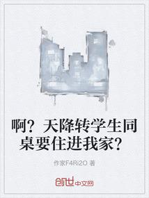 顺逆三道
