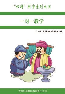 璀世流觞