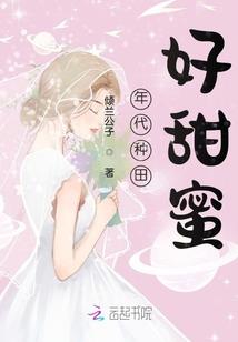 做个迷人的大反派