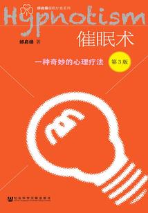 重生娱乐之天王巨星