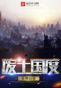 沐夏清秋