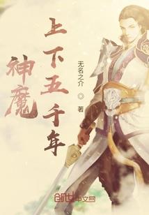 传世灵目