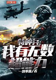 你丫的来劲了