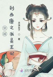铠甲之黑暗铠甲