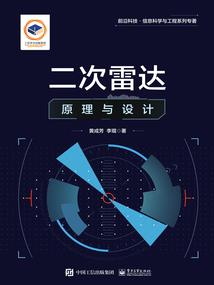 天愁