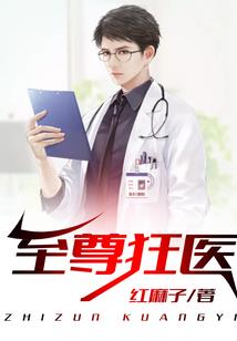 黄金时代1990