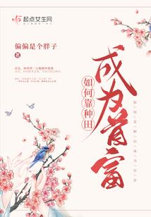 港上市文房四宝的修真者