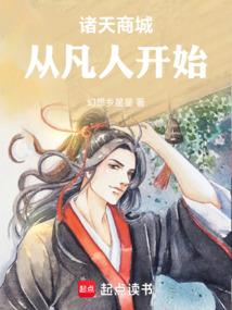 双灵主宰