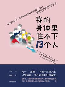 老祖请留步