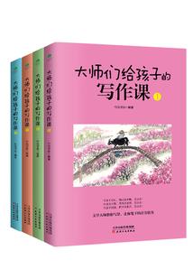豪情总裁冷漠妻