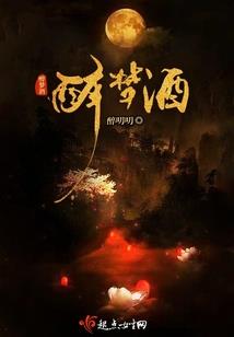 复活自选店