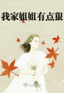 都市苦旅