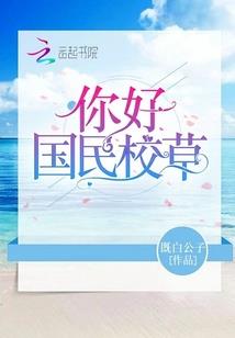 阴阳物本