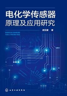我有骑砍作弊指令