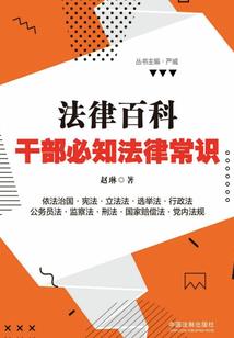 碧落终结者