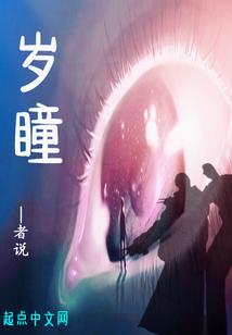 信仰大地