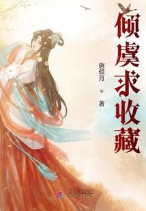你是我少年时的梦