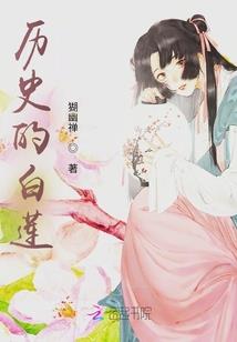 紫瞳法师