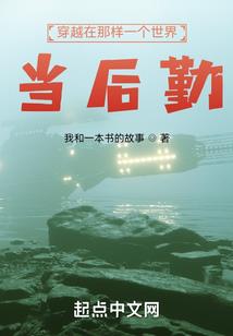 仙道皆虚