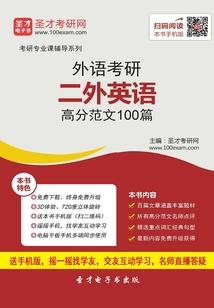玄幻神厨