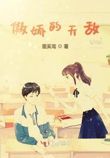 一万星辰