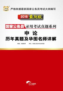 凤绝九霄