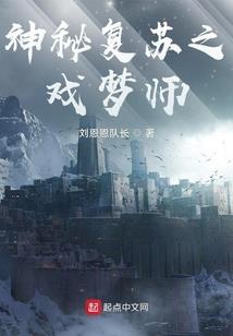 穿越嫁了个帅哥