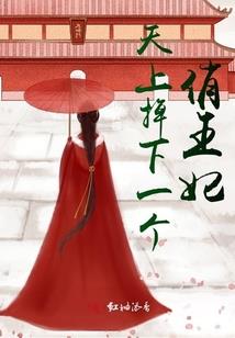 当年同桌的你