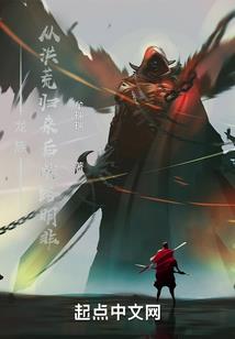 无爱不至的九月