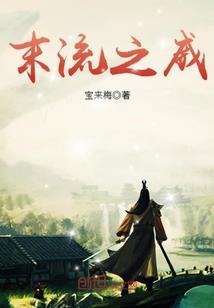 使徒之上
